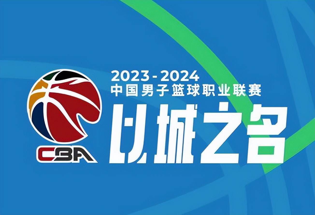 讲述了一品爵爷陈绳武与顺治天子落进了穆里玛的骗局傍边漂泊平易近间，刚好来到了滇南王的地皮并在熟悉了滇南王的未婚妻夜莺，为了解救夜莺温柔治陈绳武与滇南王吴年夜帅及其子吴少保来往周旋的故事。